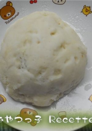 黄金の味具だくさんまん米粉ケーキＭＩＸ版-レシピのメイン写真