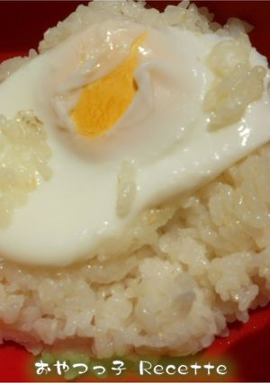 父の日母の日に子どもが作るコンソメごはん-レシピのメイン写真