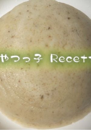 簡単バナナ米粉ケーキ-レシピのメイン写真
