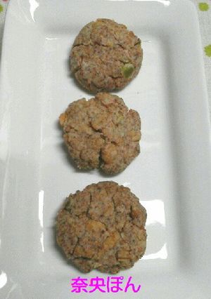 サクサク簡単☆黒糖シリアルクッキー♪-レシピのメイン写真
