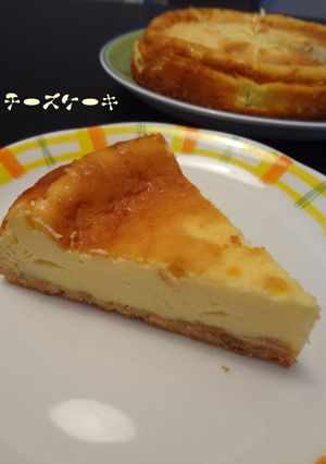ワンボウルで♫褒められ♡チーズケーキ-レシピのメイン写真