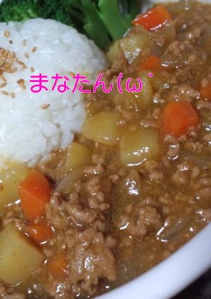 ついついおかわり♪うちのｶﾚｰ♪-レシピのメイン写真