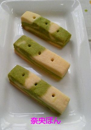 春お菓子☆抹茶のショートブレッド♪-レシピのメイン写真