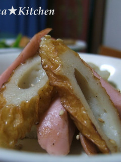 絶品!魚肉とちくわのゴマ塩炒め♪-レシピのメイン写真