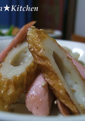 絶品！魚肉とちくわのゴマ塩炒め♪-レシピのメイン写真