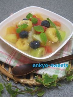 さっぱり☆大人フルーツポンチ-レシピのメイン写真