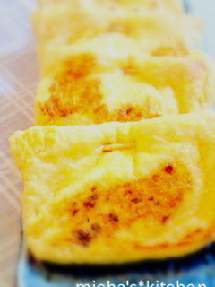 ★葱クリチの巾着焼き★-レシピのメイン写真