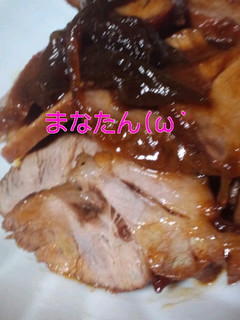 うちの激ウマ焼き豚☆-レシピのメイン写真
