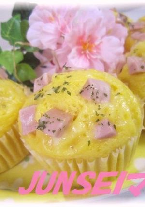 野菜ジュースで！おやつ蒸しパン♪-レシピのメイン写真