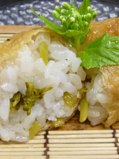 伊豆いなり★-レシピのメイン写真