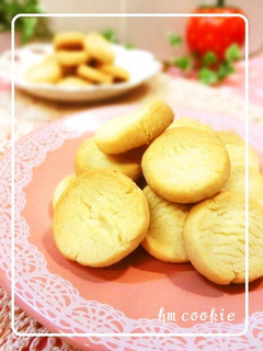 ♡材料3つで楽ちんクッキー♡-レシピのメイン写真