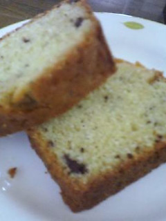 ほろよいカフェモカケーキ-レシピのメイン写真
