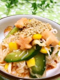 充実野菜で 切り干し大根の酢の物-レシピのメイン写真