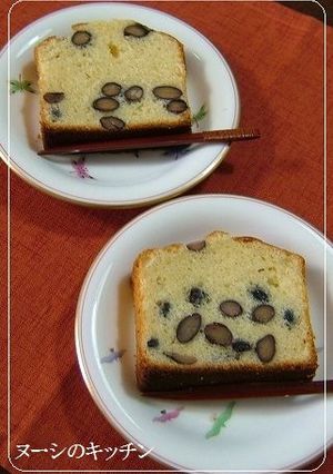和の香☆ほろほろ黒豆の味噌ケーキ-レシピのメイン写真