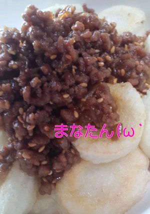 白玉粉でﾓﾁﾓﾁお餅(^O^)-レシピのメイン写真