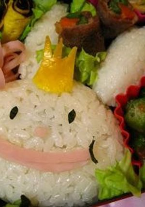 ありがとうさぎ-レシピのメイン写真