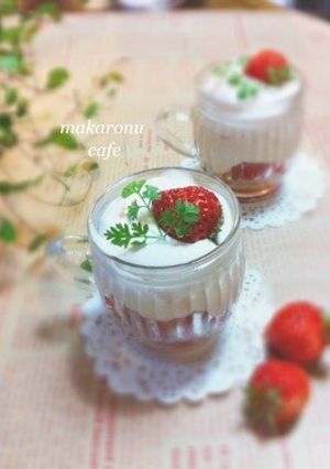 いちごのマスカルポーネクリーム-レシピのメイン写真