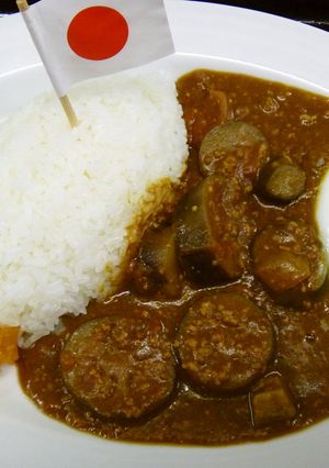 超早！なすカレー★-レシピのメイン写真