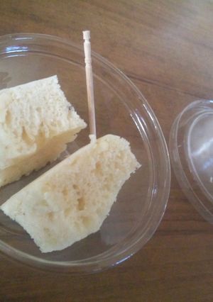 義理チョコ返し　レンジで白ぃブラウニー-レシピのメイン写真