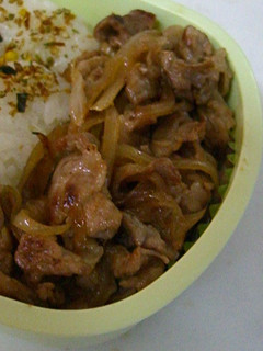 お弁当に~豚肉めんつゆマヨ焼き♫-レシピのメイン写真