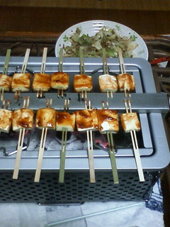 田楽豆腐-レシピのメイン写真