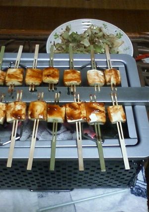 田楽豆腐-レシピのメイン写真