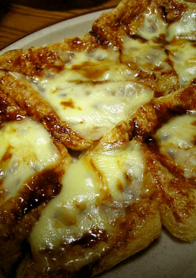 あげの田楽みそ焼き-レシピのメイン写真