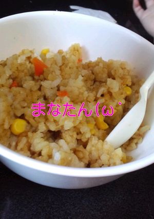 ｶﾚｰﾋﾟﾗﾌ風☆炊き込みご飯!-レシピのメイン写真
