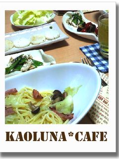 しめじとレタスとベーコンの簡単パスタ-レシピのメイン写真