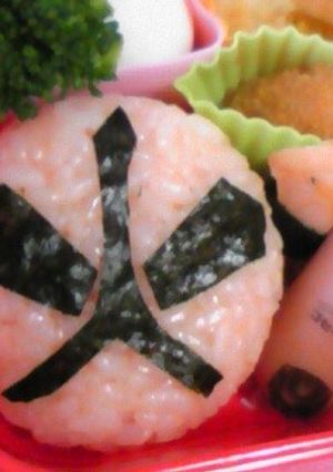 ヒーローキャラ弁④シンケンレッド(簡単)-レシピのメイン写真