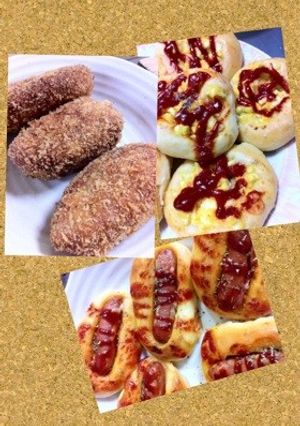 HB使用☆三種の惣菜パン-レシピのメイン写真