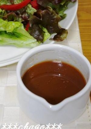 ＠１日分の野菜ドレッシング＠-レシピのメイン写真
