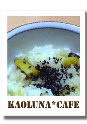 ほっこりやさしい、さつまいもご飯-レシピのメイン写真