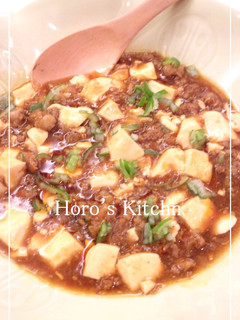 ピリ辛が美味しい!本格☆麻婆豆腐-レシピのメイン写真