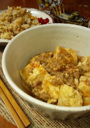 麻婆豆腐-レシピのメイン写真