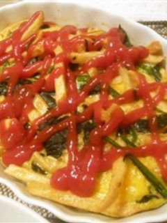 残ったフライドポテトでスペインオムレツ風-レシピのメイン写真