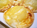 余った餃子の皮でカスタードパイ