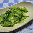 シンプルグリーンサラダ