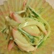 野菜和え物
