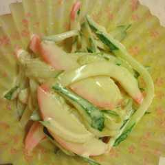 รูปของ 野菜和え物