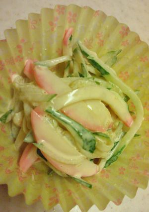 野菜和え物-レシピのメイン写真