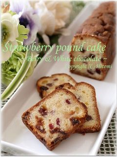 いちごミルクパウンド♪-レシピのメイン写真