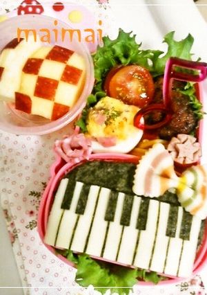 キャラ弁＊簡単♡可愛い海苔弁deピアノ-レシピのメイン写真