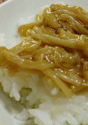 ごはんの友に♪ 自家製なめたけ-レシピのメイン写真