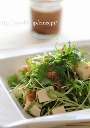 空心菜と香菜の豆腐サラダごまドレッシング-レシピのメイン写真