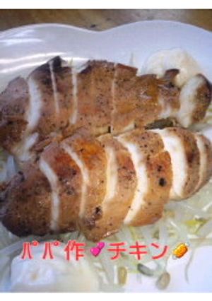 パパ作チキン-レシピのメイン写真