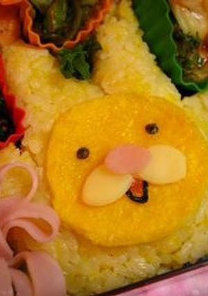 あいさつの魔法 さよなライオンキャラ弁-レシピのメイン写真
