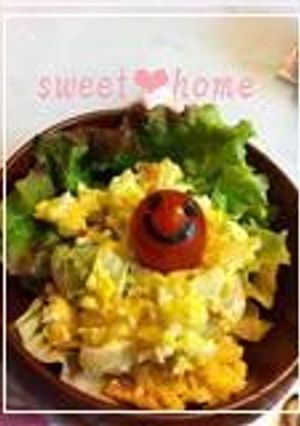 ポテトサラダ♡-レシピのメイン写真
