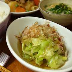 รูปของ キャベツのおひたし