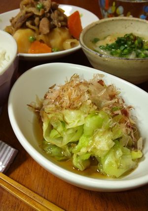キャベツのおひたし-レシピのメイン写真